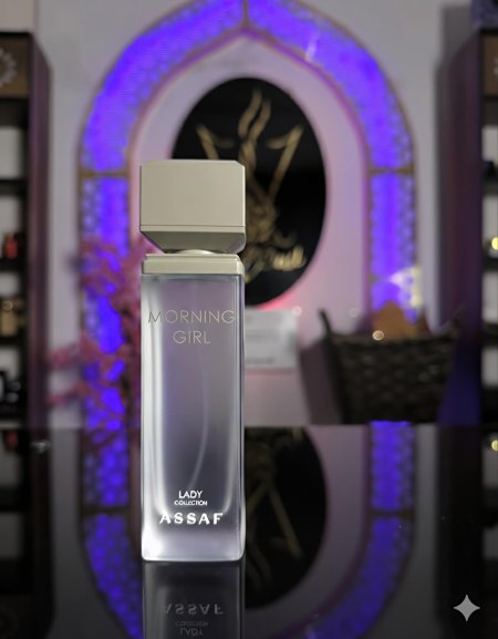 عطر مورنينغ جيرل من مجموعة الليدي( Morning Start)